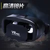 VR Pro HD compatible avec les smartphones de 6,8 pouces