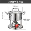 304 stainless steel checkered pattern, silver version [steel cap]