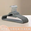Gray adult flocked clothes hanger