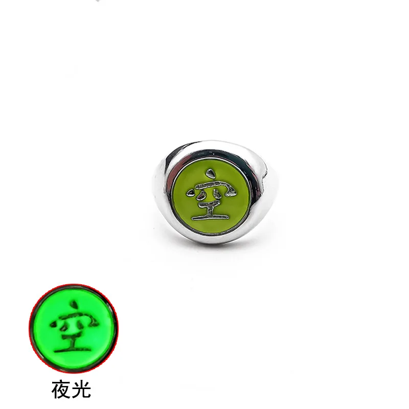 Bague zetsu discount