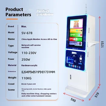 Automatic Coin Dispenser Kiosk Factory Price 1-Year Warranty English-Vending Machine for Currency Exchange