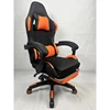 Arancione