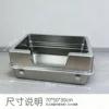Extra-large cat litter box 70x50x30 cm