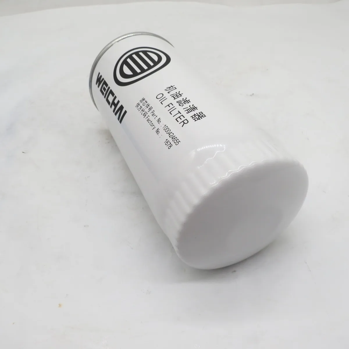 On sale Oil Filter Element 100424655| Alibaba.com