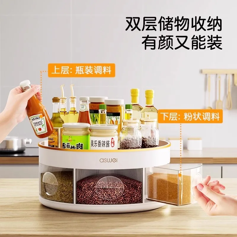 Kitchen Storage Rack, Storage Box, Rotating Seasoning Rack, Multifunctional Tool for Organizing Boxes, Seasoning Bottles