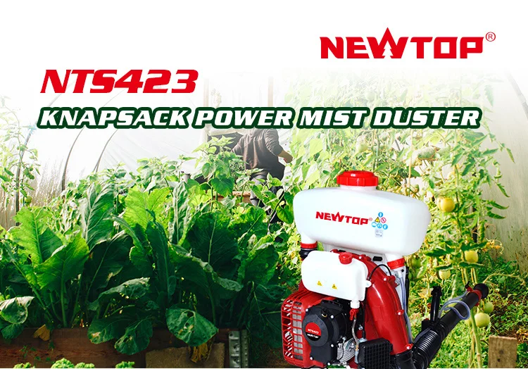 423 Backpack 12L Gasoline Mist Duster Sprayer for Agriculture Sprayer