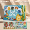 alarm clock busy book