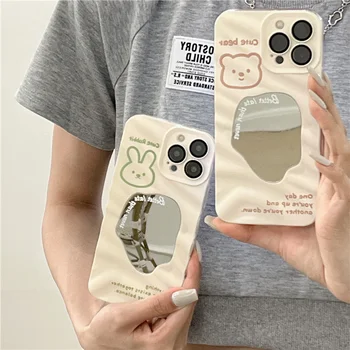 Hot Product