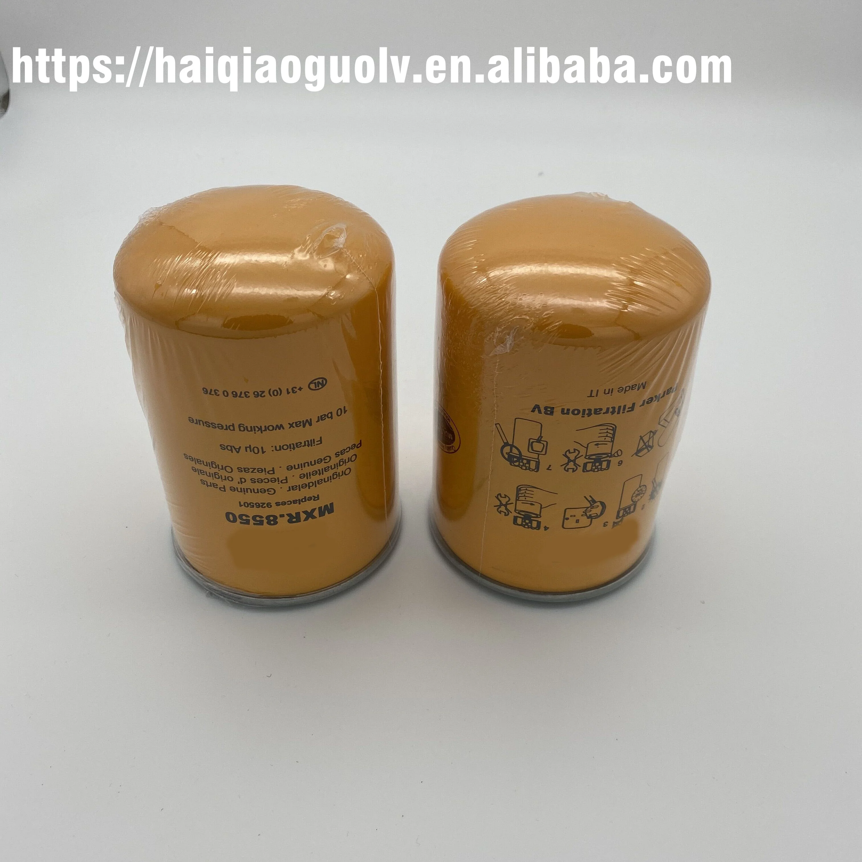 Manufacturers sell alternative products MXR.8550 926501 HF7983 