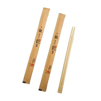 Direct Selling 100% Natural Bamboo Biodegradable Disposable Travel Essentials Twins Bamboo Chopsticks for Kitchenware