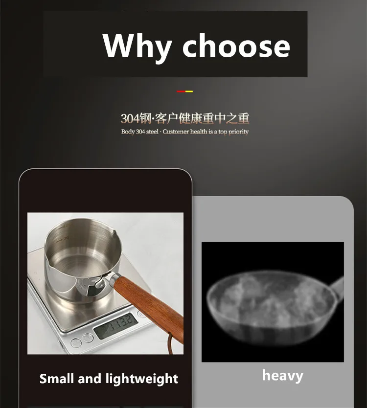 Multifunctional Stainless Steel Preservation Pouring Hot Oil Milk Coffee Wooden Handle Snow Pot 5