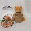 Petit seau tricoté ours en peluche pull bleu 30cm