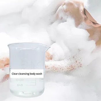 XingYu Bio Free sample Shower Gel OEM Body Wash Shower Gel Wholesale. Clean and dry Shower Gel optional bottle