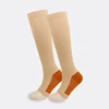 Beige 02