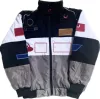 Grey Thick Embroidered(BENCHI)