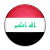 Multi-IRAQ