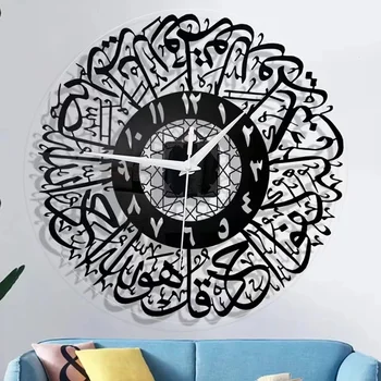 30cm Vintage Arabic Numerals Wall Clock Home Decor Acrylic Mirror ...