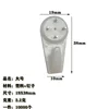Large plastic hook