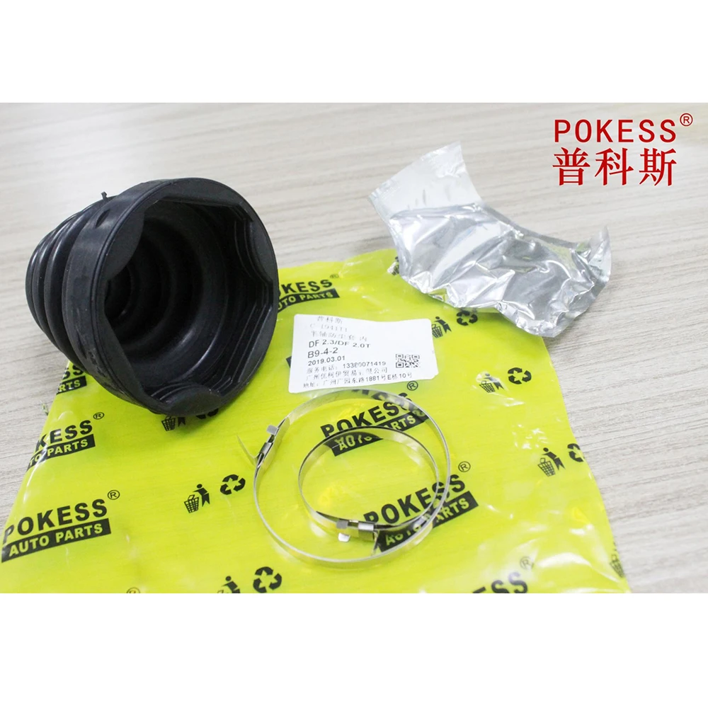 For Ford Expedition 2015 Parts 8L1Z14A664A Electric Sensor Power Steer... — 3