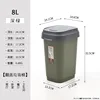 Couvercle pivotant 8L D164 Vert foncé