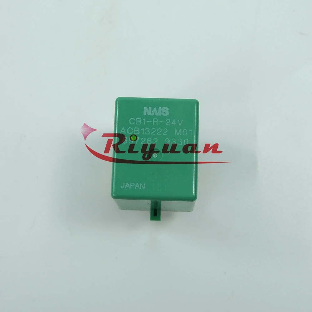 Relay (light) 8-97262933-0 for Isuzu 6WF1 - Genuine Japan