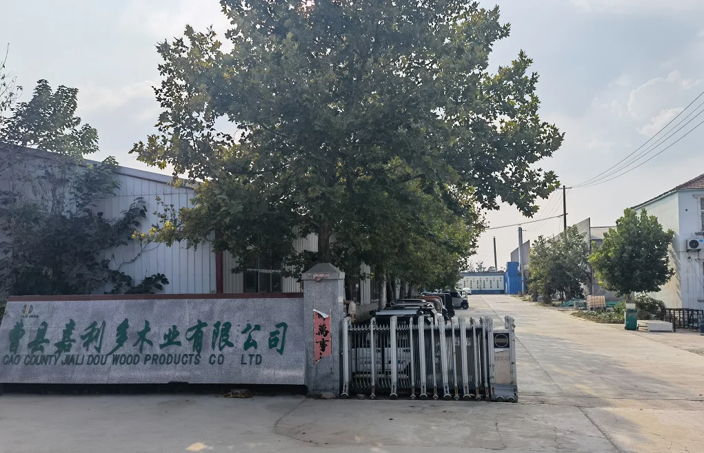 Wood Mouldings Millwork White Primed Wall Trim Baseboards Skirting