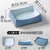 8316-6.5 Gray-Blue