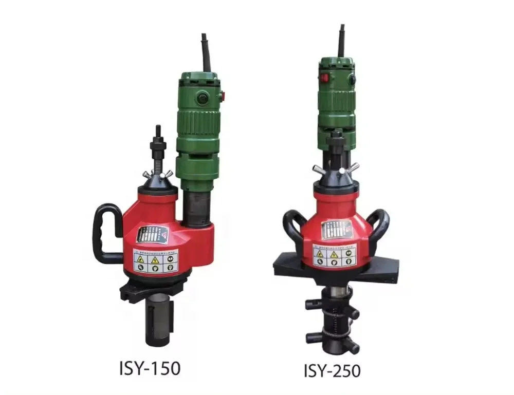 Aotai ISY Model Portable Pipe Cutting and Beveling Machine Easy Cold Cut Chamfering Tool