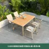 150x90 champagne plastic wood panel long table + 4 tucker chairs