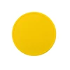 สีเหลือง