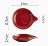 Rouge