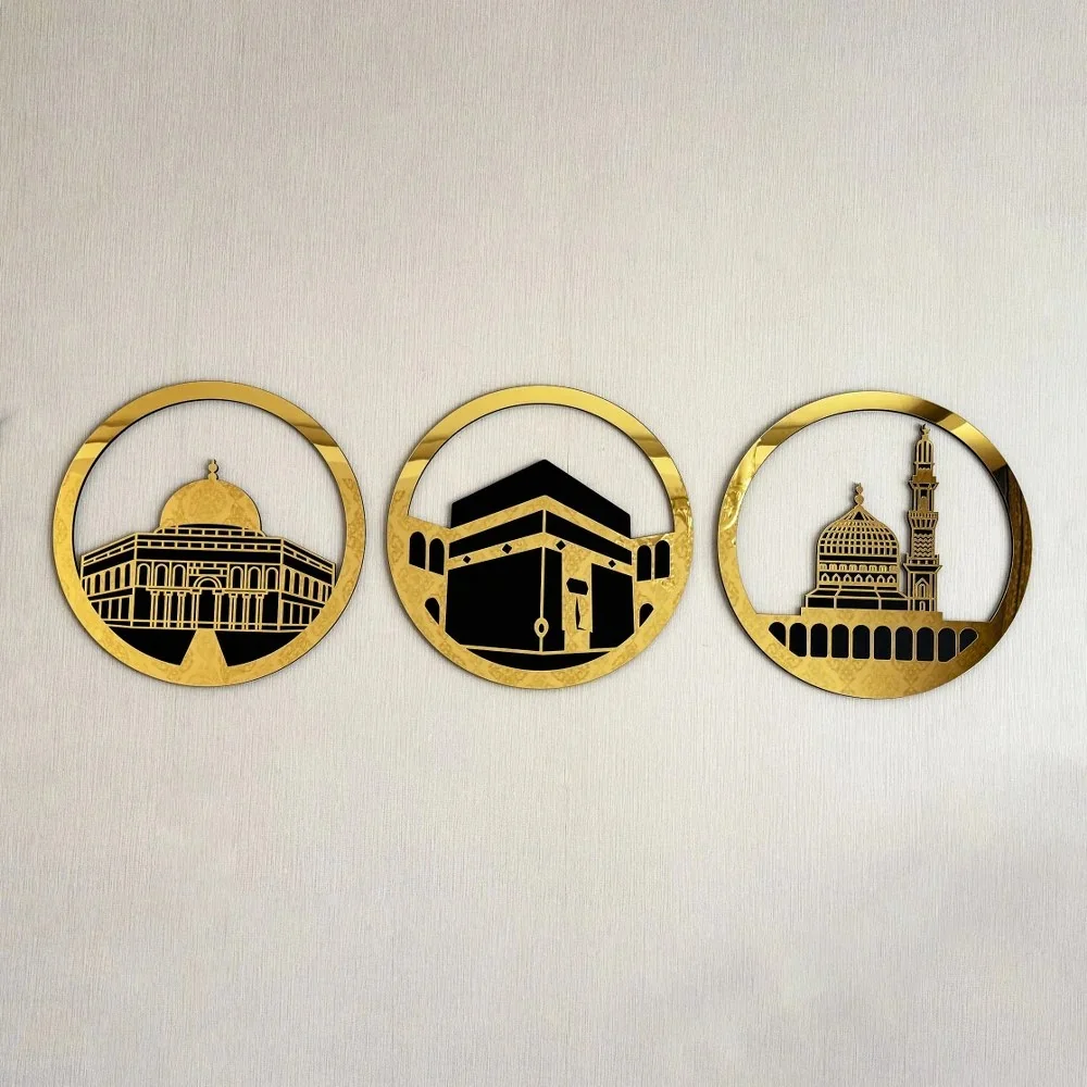 Circular Design Al Aqsa Mosque Islamic Wall Art Kaaba and Masjid An-Nabawi Set Muslim Home Decor Eid Mubarak Gift