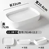 76148-12.2 Blanco