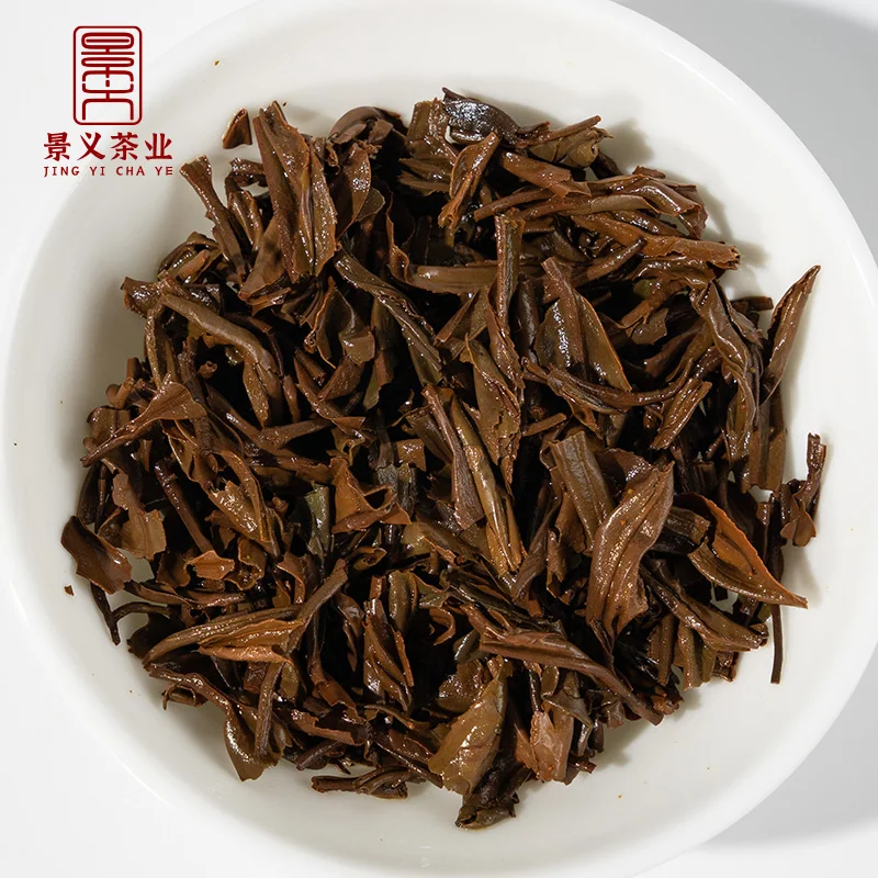 Black Tea Bopf Grade Ceylon Tea Wholesale Price Best Quality From Sri