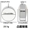 Silver [Inner Diameter 25mm - Convex]