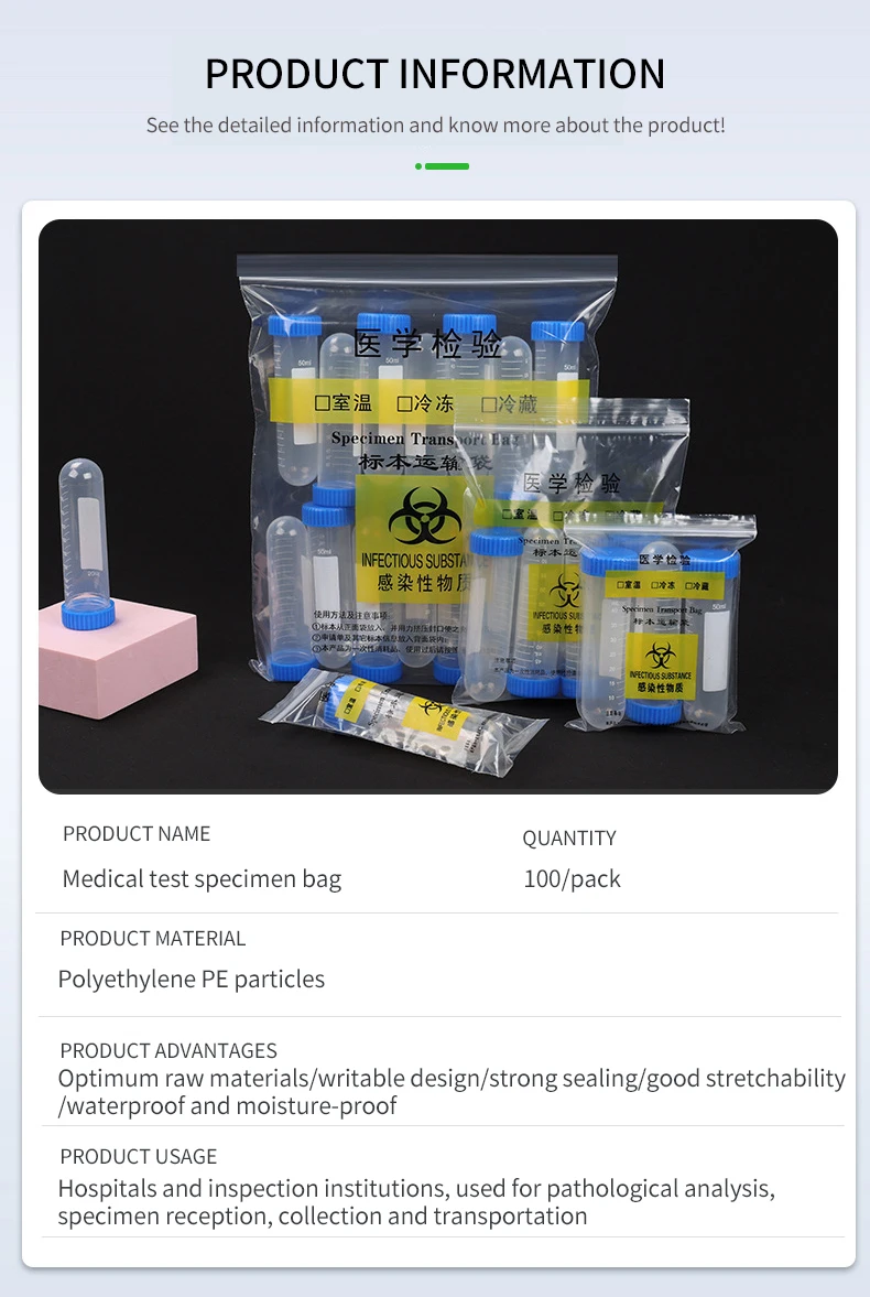 Custom Transparent Plastic Ldpe Ziplock Kangaroo Pouch Bags Medical