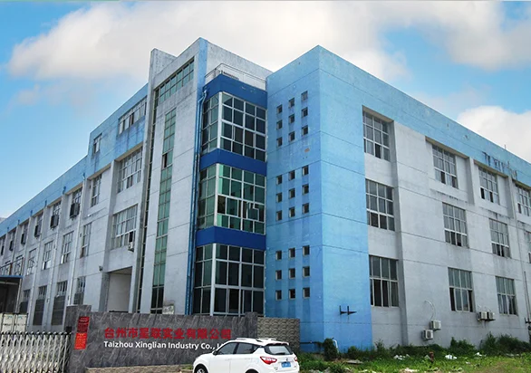 Taizhou Xinglian Industry Co., Ltd. 1