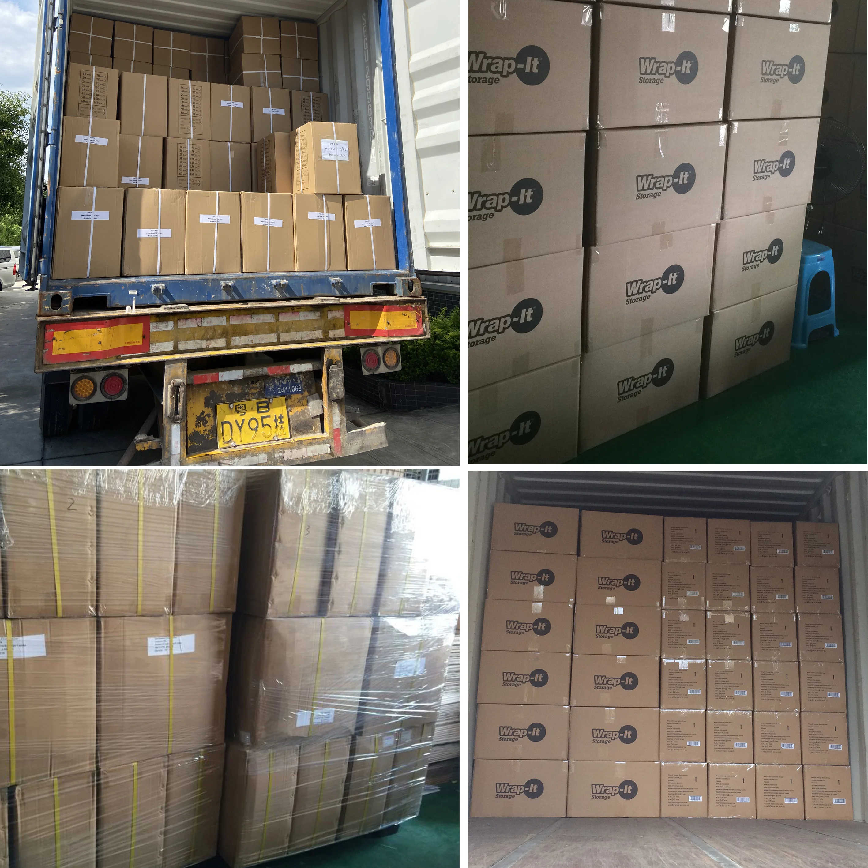 Shenzhen Fengya Technology Co., Ltd. 2