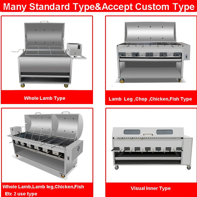 Restaurant outdoor trolley  rotary rotating chicken grill automatic auto gas electric charcoal  kebab lamb  BBQ grill machine