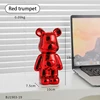 Red small
