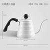 White three-ringed pitcher, 600ml [Best value for money]