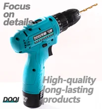 DOQI 12V electric screwdriver small drills set with 2 * 1500mah battery charger