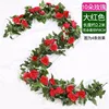 10 roses, red 1 strip