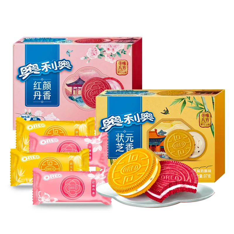 春限定版中国古牡丹香料入りロールチーズ97gビスケットの卸売| Alibaba.com