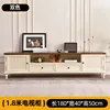 Solid wood tv cabinet-18m-two tone
