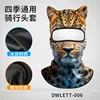 DWLETT-006    ดีดับเบิลยูแอลทีที-006