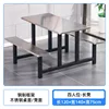 4-seater bench with stainless steel frame