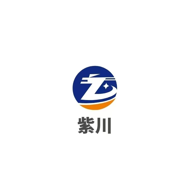 Hong Kong Zichuan Techology Co., Limited