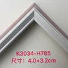 (ราคาของ H7851 ชิ้น)