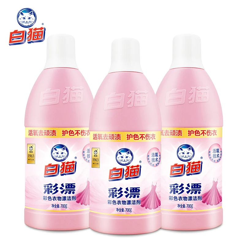 Whitecat Disinfecting Liquid Bleach Laundry Household Clothes Bleach Liquid Cleaner